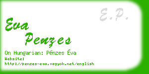 eva penzes business card